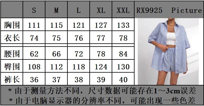 Design Pink and White Striped Oversized Shirt and Shorts Set - 5
