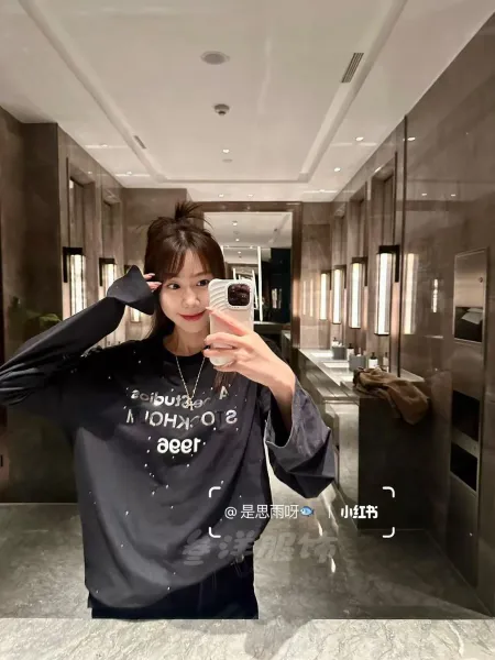 Acne Studios x aeae Stockholm Graphic Long-Sleeve T-Shirt White - 16