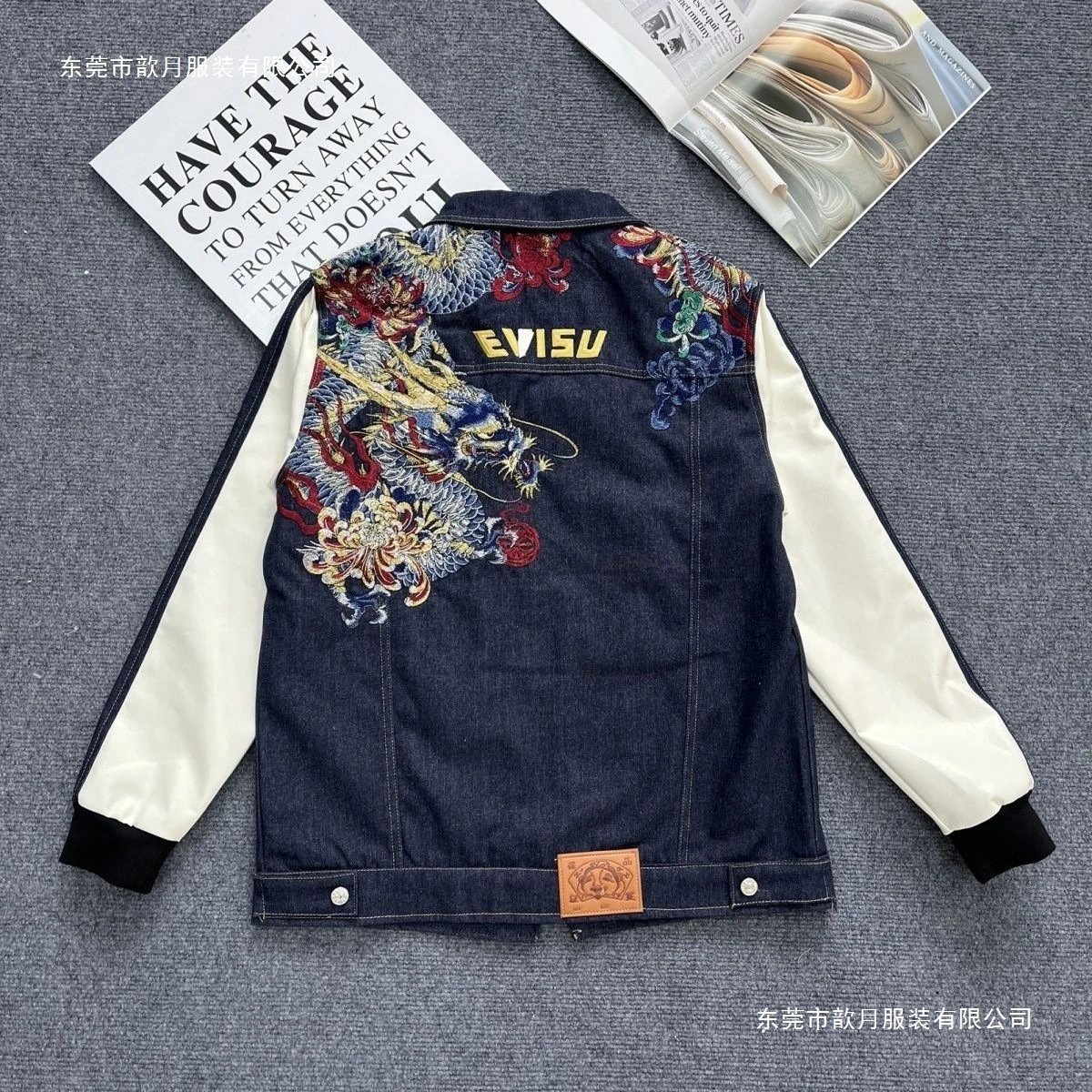 Evisu Dragon Embroidery Denim Jacket with Contrast Sleeves - 2