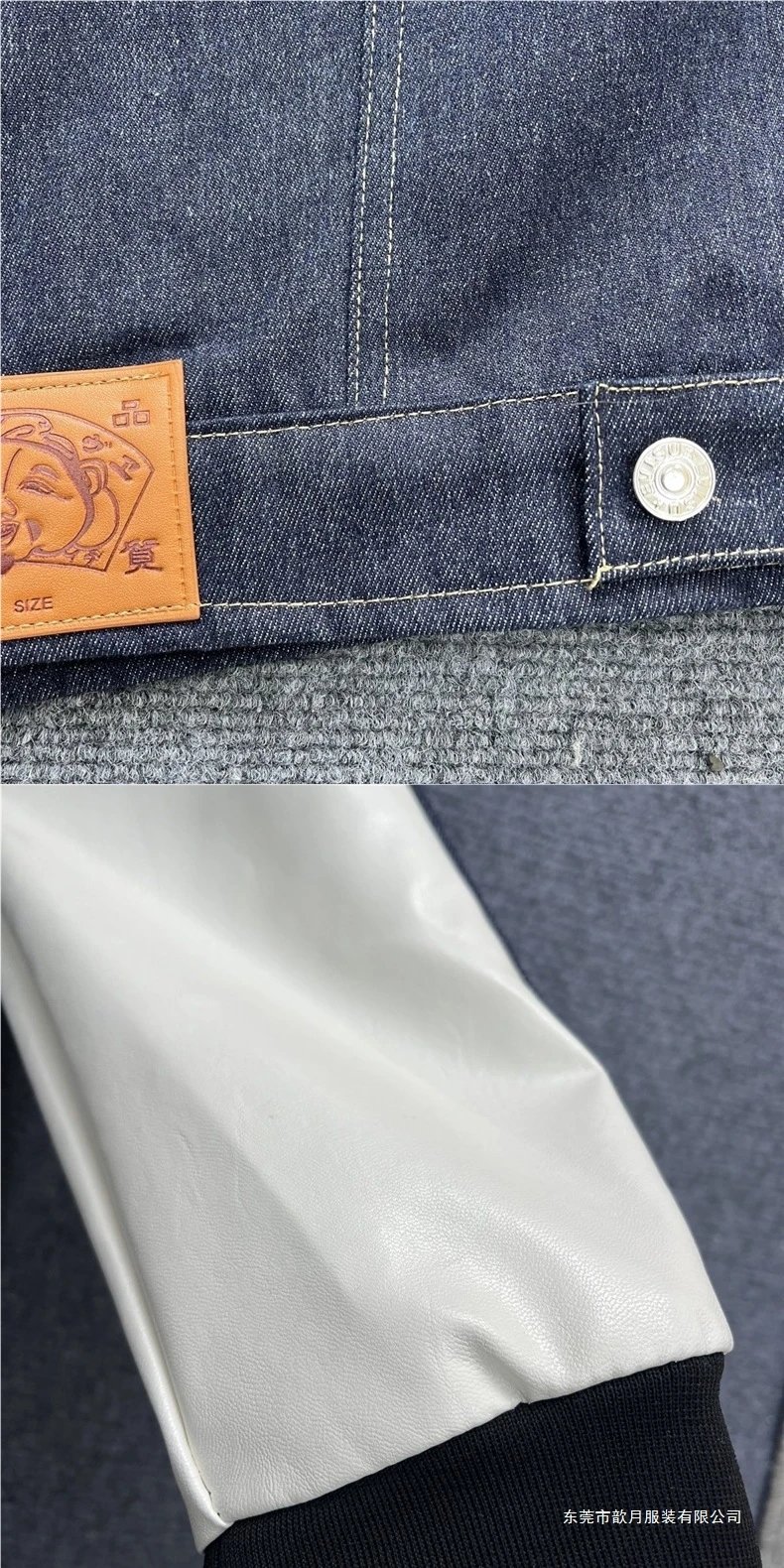 Evisu Dragon Embroidery Denim Jacket with Contrast Sleeves - 8