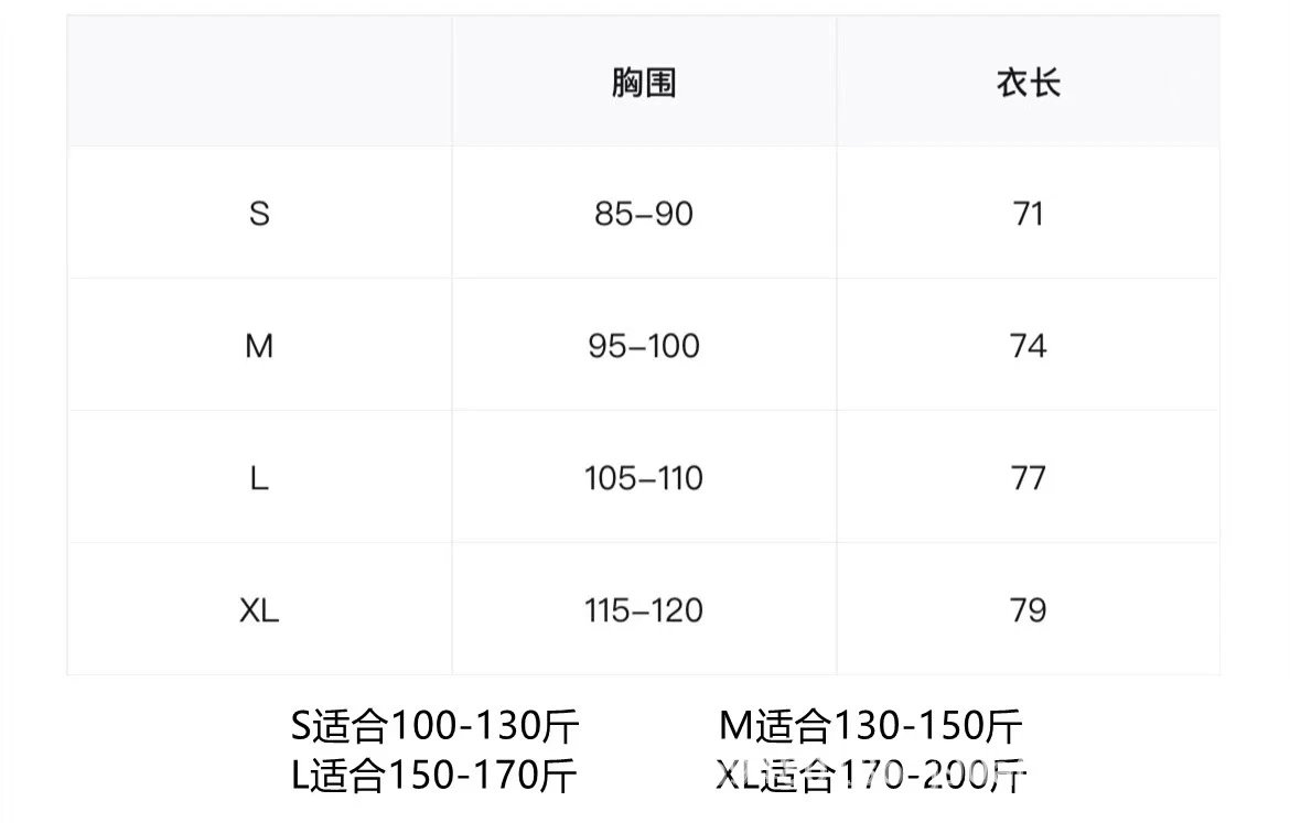 Supreme x Hanes Tagless Box Logo Black Vest Top - 2
