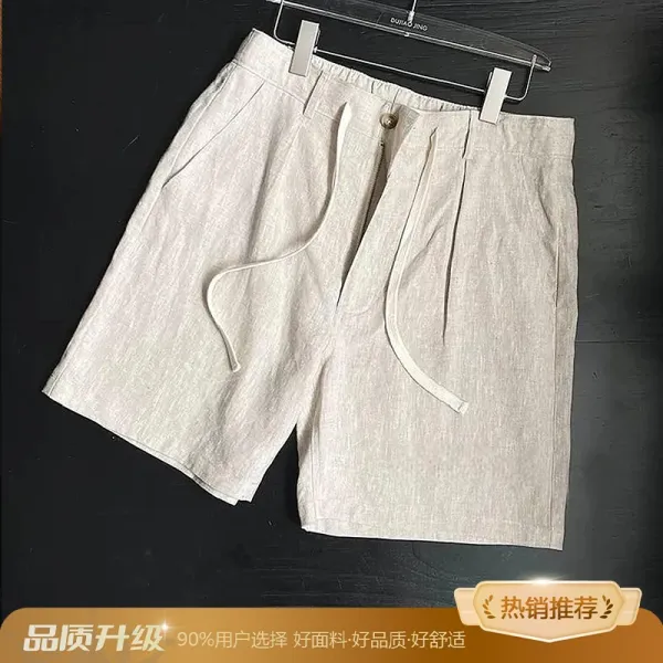 Design Linen Blend Pleated Shorts Beige Shorts - 1