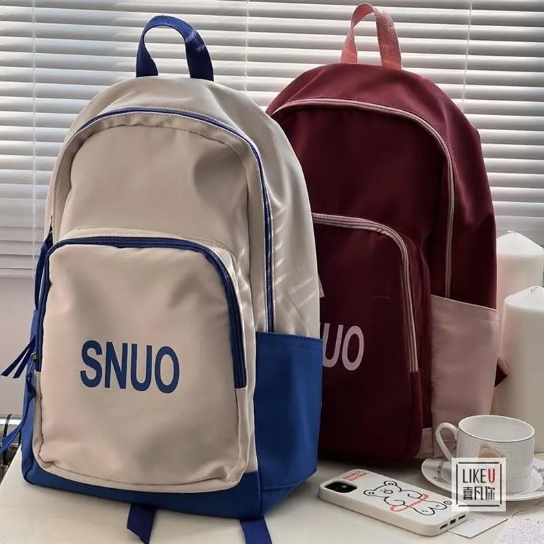 Design SNUO Logo Print Black and Gray Casual Backpack Backpacks - 4