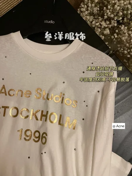Acne Studios Stockholm 1996 Long Sleeve T-Shirt White - 12
