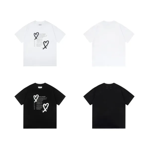 Maison Margiela Handprint Number 6 White T-Shirt - 34