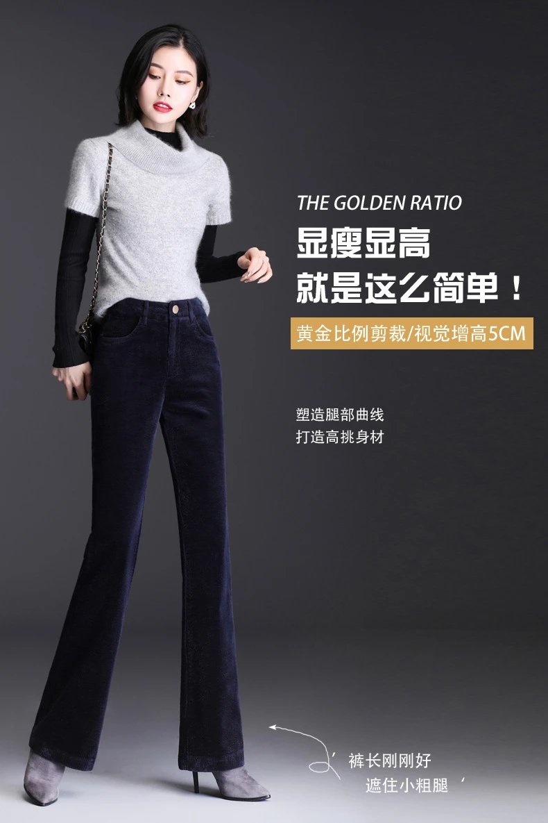 Design Corduroy Flare Pants Charcoal Gray Pants - 4