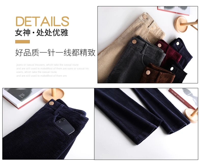 Design Corduroy Flare Pants Charcoal Gray Pants - 11