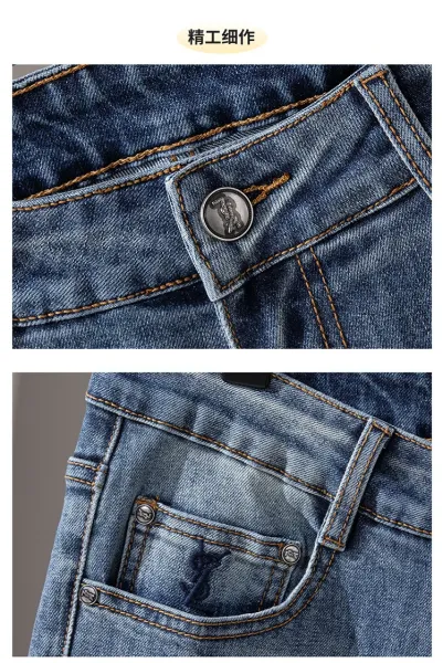 Saint Laurent Monogram Patchwork Denim Jeans Blue - 5
