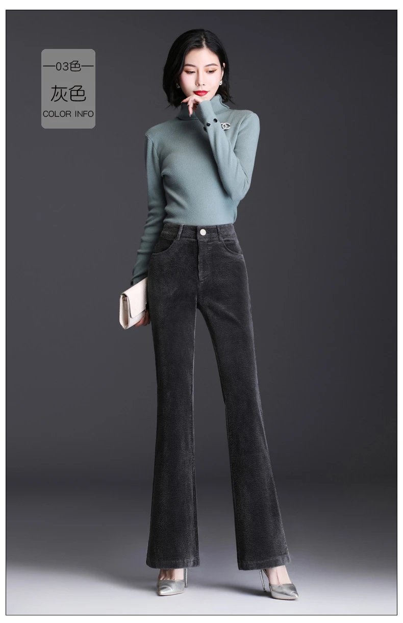 Design Corduroy Flare Pants Charcoal Gray Pants - 17