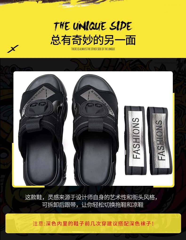 Design 578 Black Silver Cooling Sandals - 8