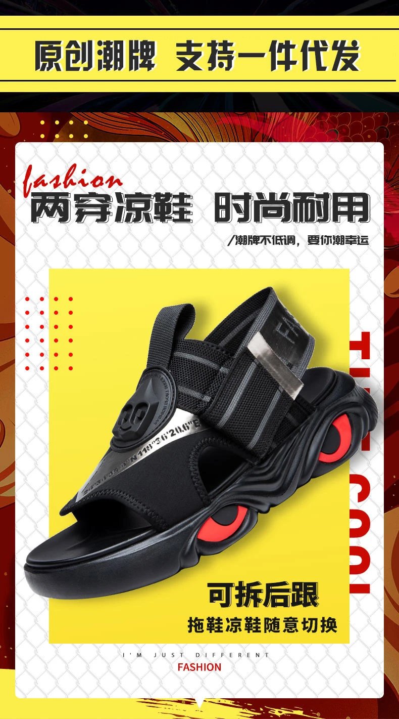 Design 578 Black Silver Cooling Sandals - 15
