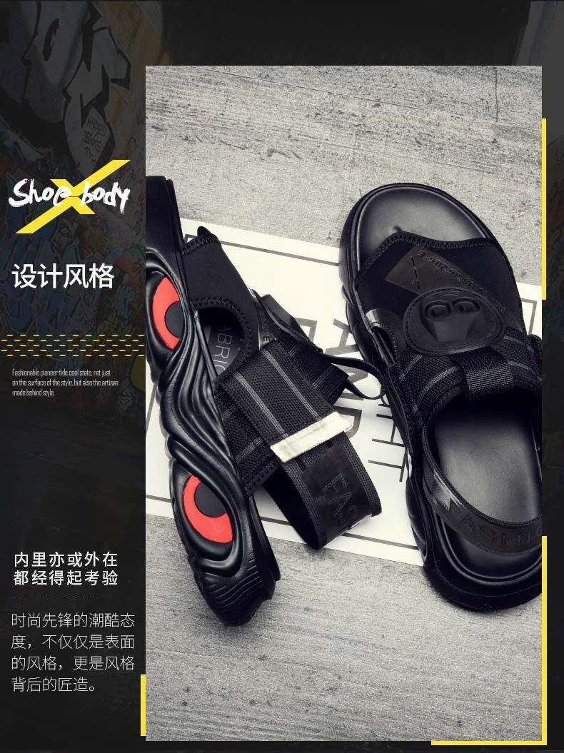 Design 578 Black Silver Cooling Sandals - 20