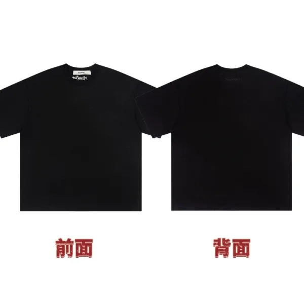 Design Minimalist Oversized Black T-Shirt - 1