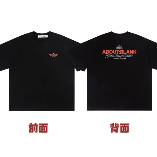About:Blank Logo Print Black T-Shirt - 1