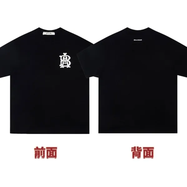 About:Blank Logo Print Black T-Shirt - 1