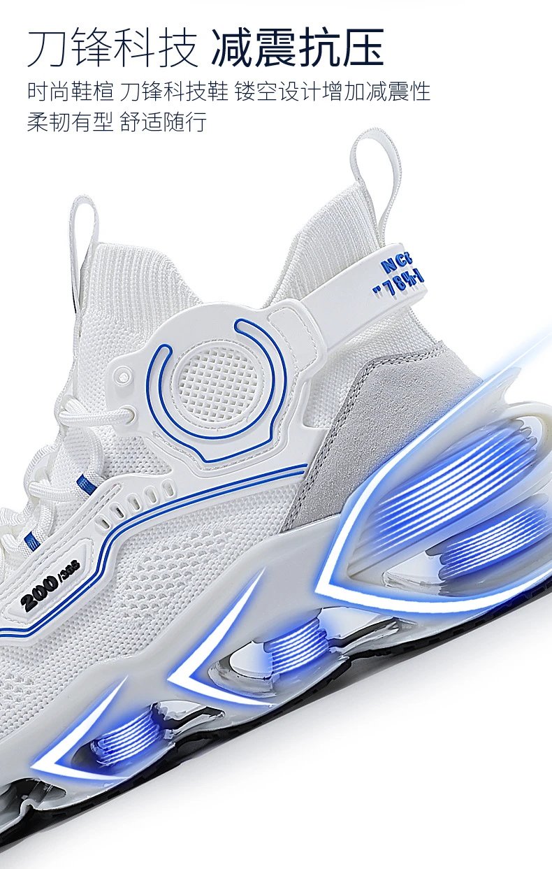 Design Flame Print Chunky Sneakers White Blue Multicolor - 12
