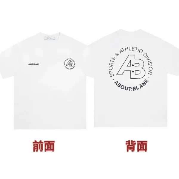About:Blank Sports & Athletic Division White T-Shirt - 1