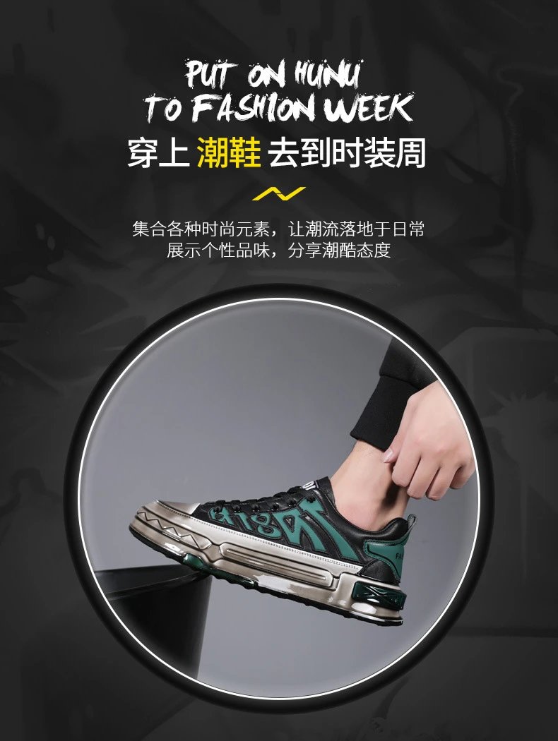 Design KB9778-2 White Single Layer Sneakers Chunky Sneakers - 16
