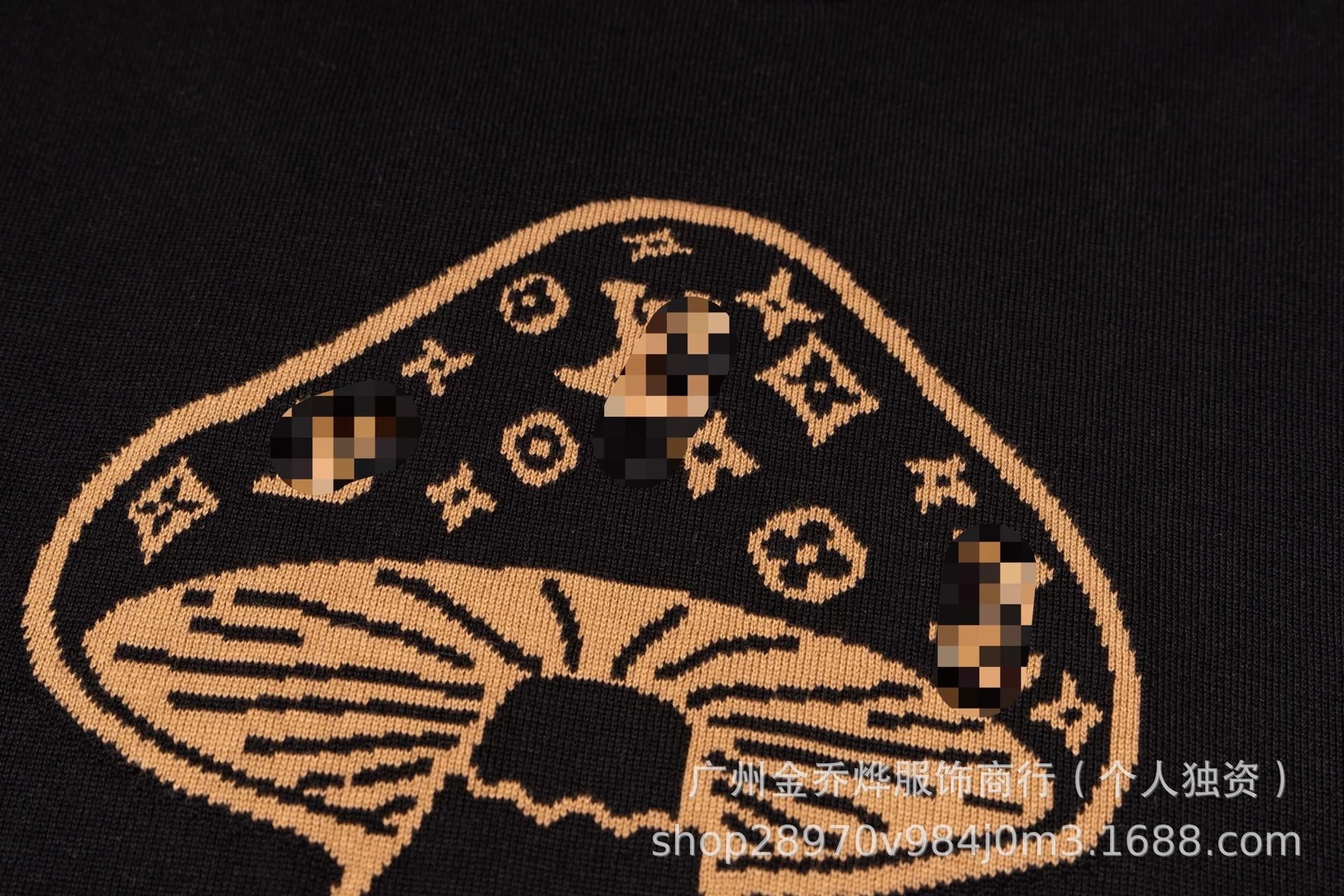 Design Mushroom Print Black T-Shirt - 38