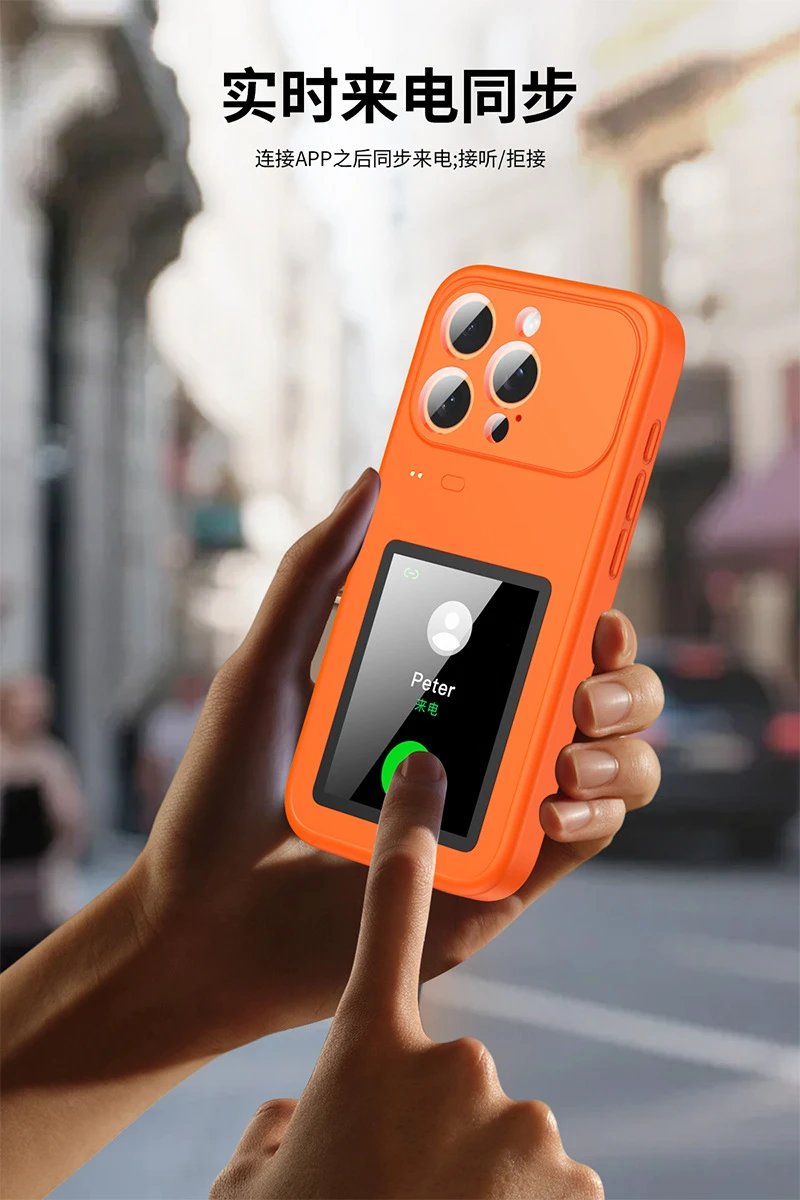 Design Orange Dual-Screen Smartphone Case with Camera Cutout Phone Accessories - 10