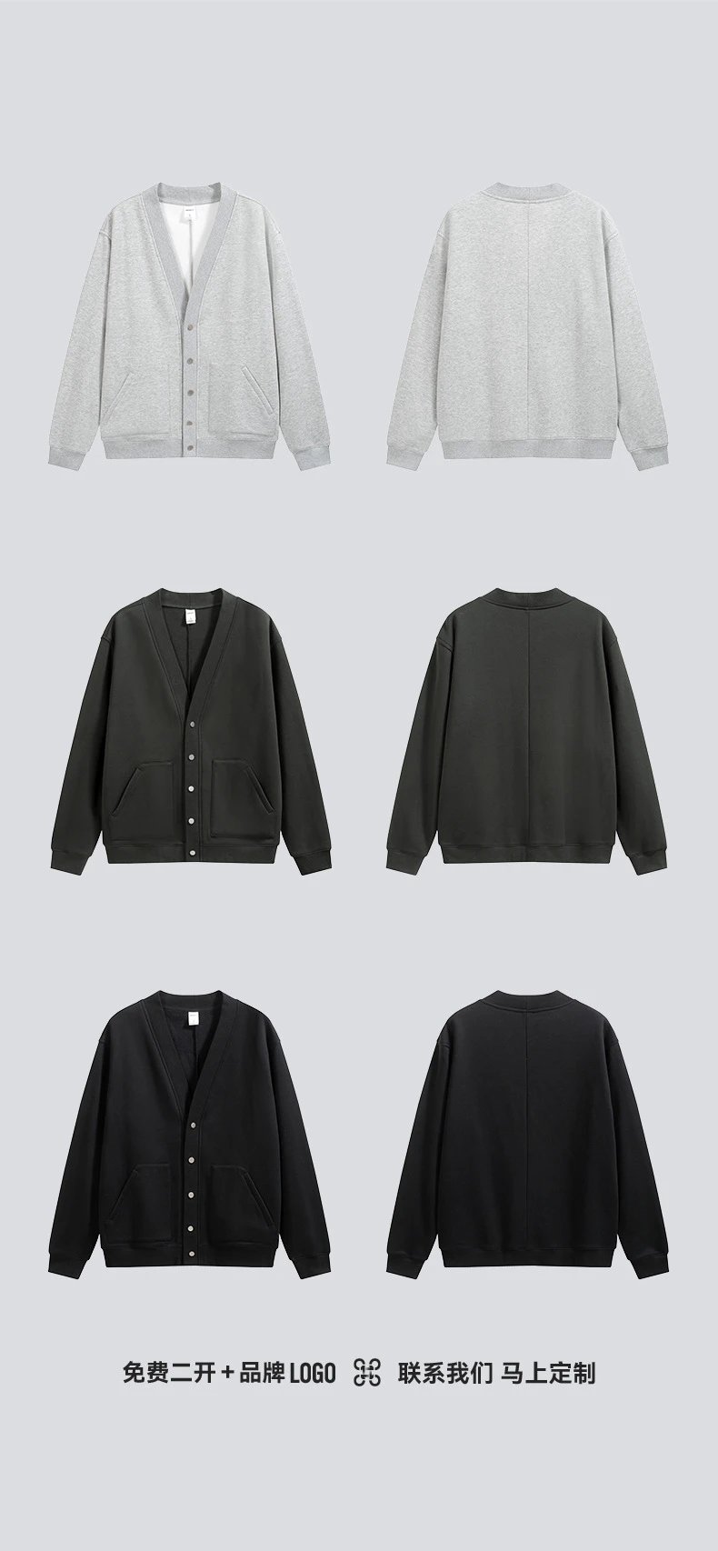 Design LOG V-Neck Cardigan Black Outerwear Outerwear.cardigan - 41