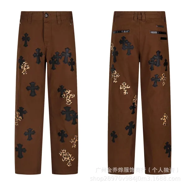 Design Wide-Leg Jeans with Leopard Crosses and Graffiti Print White Jeans - 7