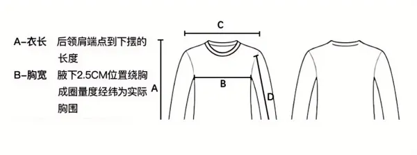 Design Yixin7 White Graphic Long-Sleeve T-Shirt T-Shirts - 3