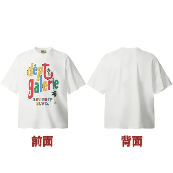 Gallery Dept Dépt de la Galerie Beverly Blvd White T-Shirt - 1
