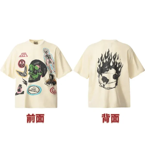 Art That Kills Patchwork Skull Graphic T-Shirt Beige - 1