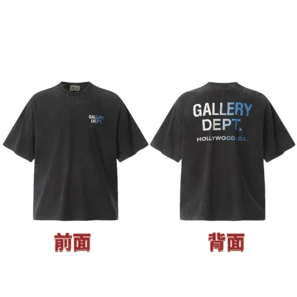 Gallery Dept Gallery Dept Hollywood CA Washed Black T-Shirt - 1