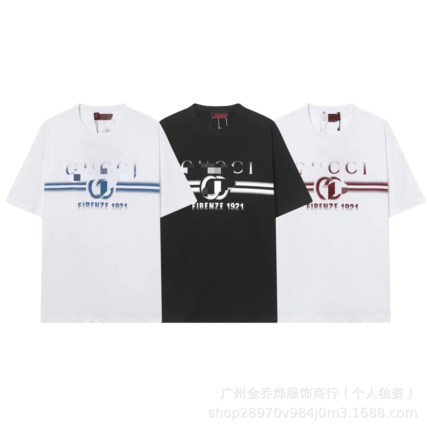 Gucci Logo Stripe White T-Shirt - 6