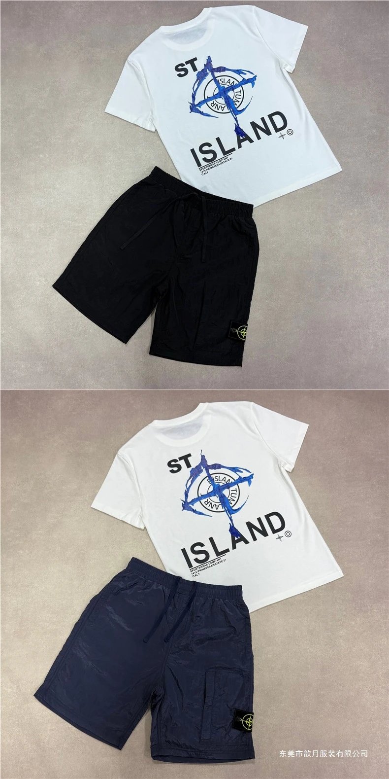 Stone Island Graphic Print T-Shirt and Nylon Cargo Shorts Set - 14