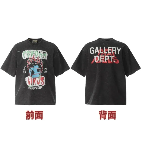 Gallery Dept Corona Virus World Tour Black Oversized T-Shirt - 1
