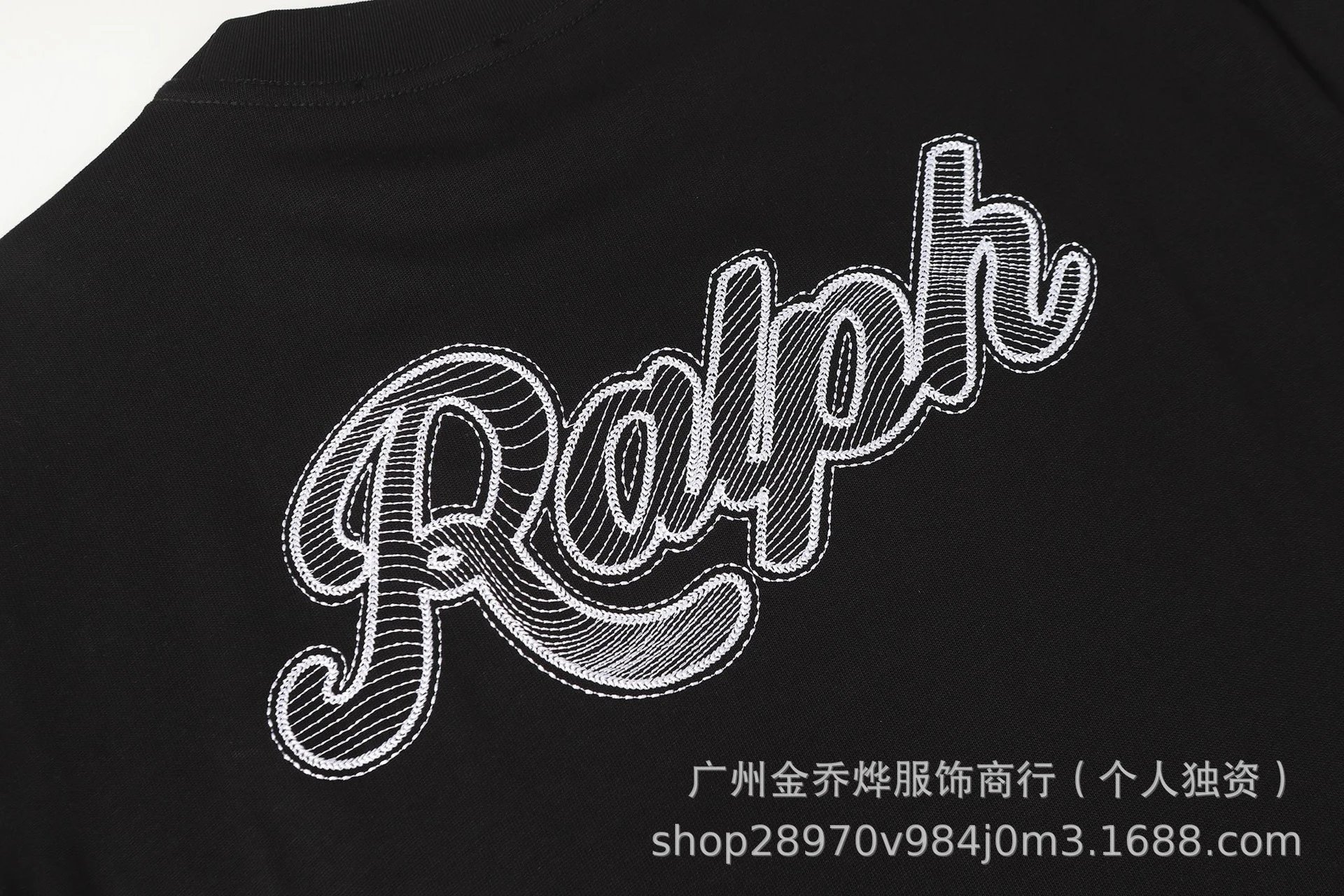 Polo Ralph Lauren Script Logo Black T-Shirt - 30