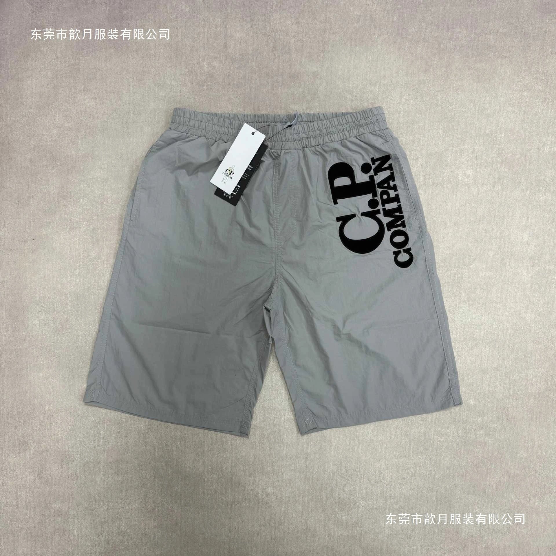 C.P. Company Logo Print Swim Shorts Gray - 3