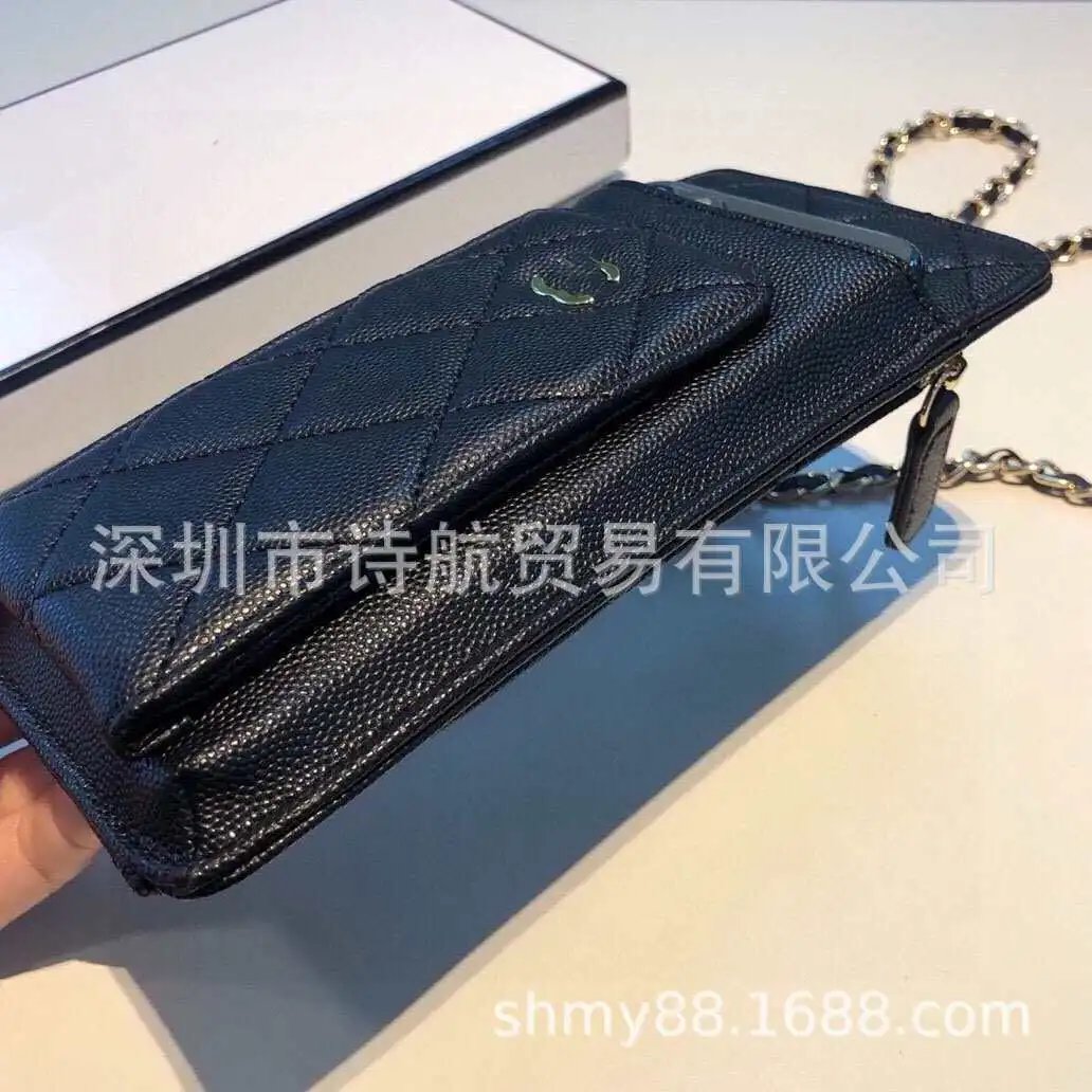 Chanel Quilted Chain Phone Holder Black Crossbody Bag - 4