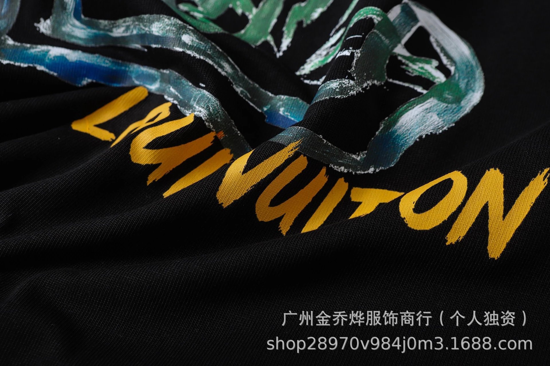 Louis Vuitton Pixelated Floral Graphic Black T-Shirt - 13