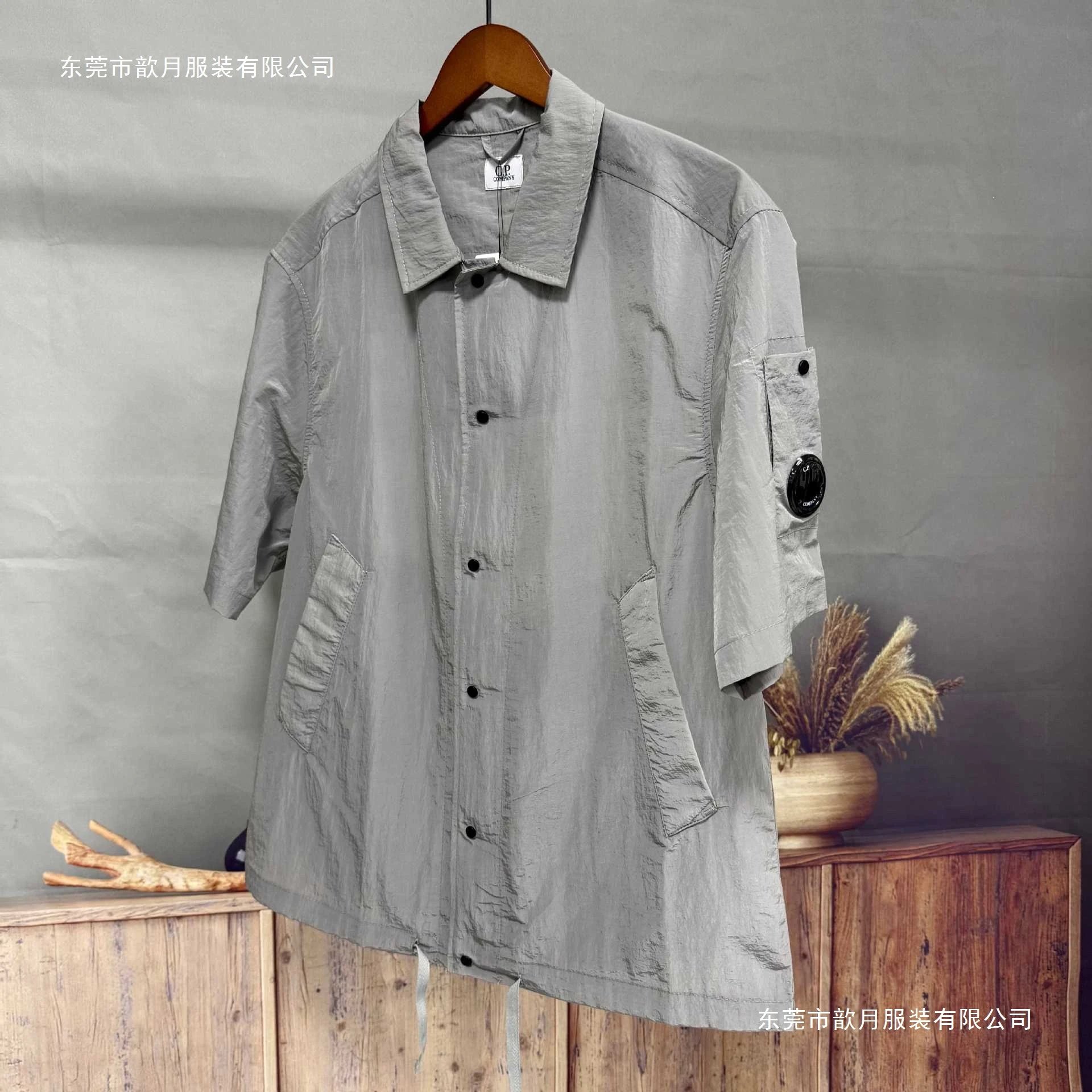 C.P. Company Short-Sleeve Goggle Jacket Gray Outerwear - 4