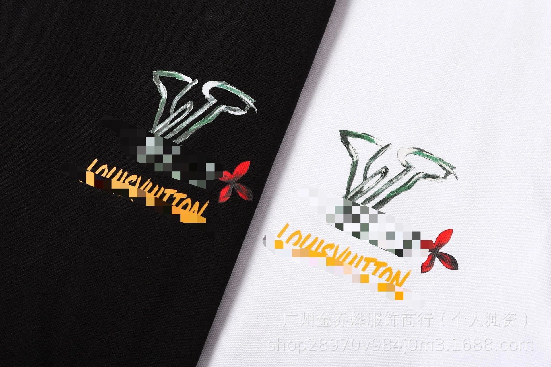 Louis Vuitton Pixelated Floral Graphic Black T-Shirt - 15