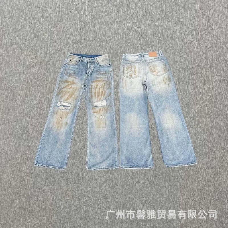 Design Distressed Wide-Leg Jeans Light Blue