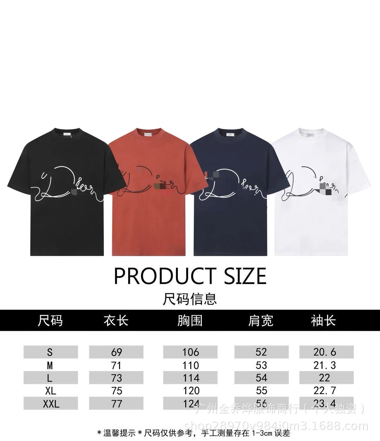 Design Abstract Line Art Black T-Shirt - 4