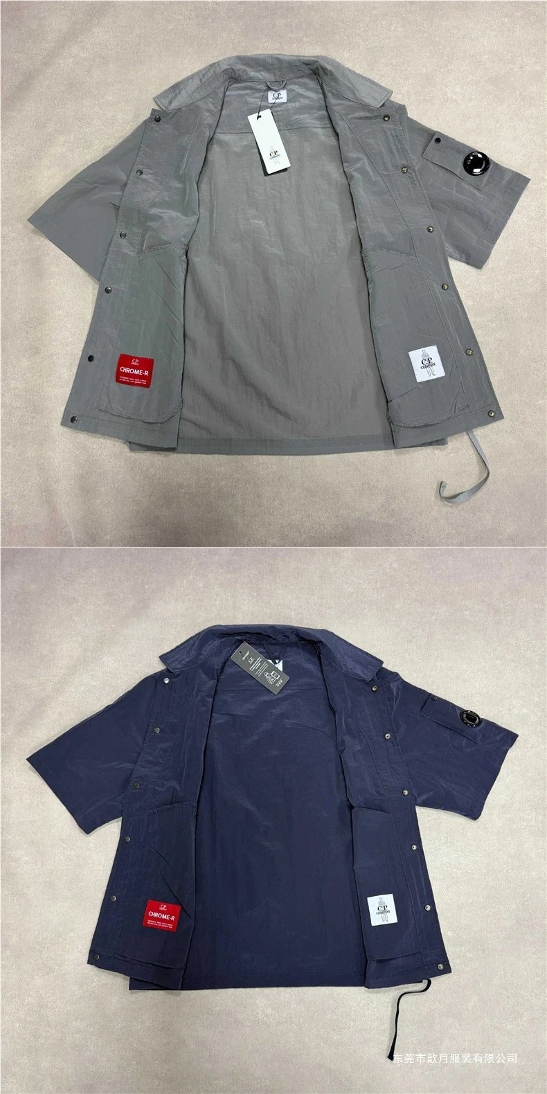 C.P. Company Short-Sleeve Goggle Jacket Gray Outerwear - 11
