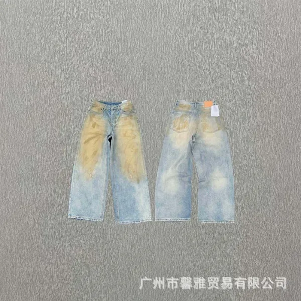 Design Wide-Leg Distressed Wash Jeans Blue - 1