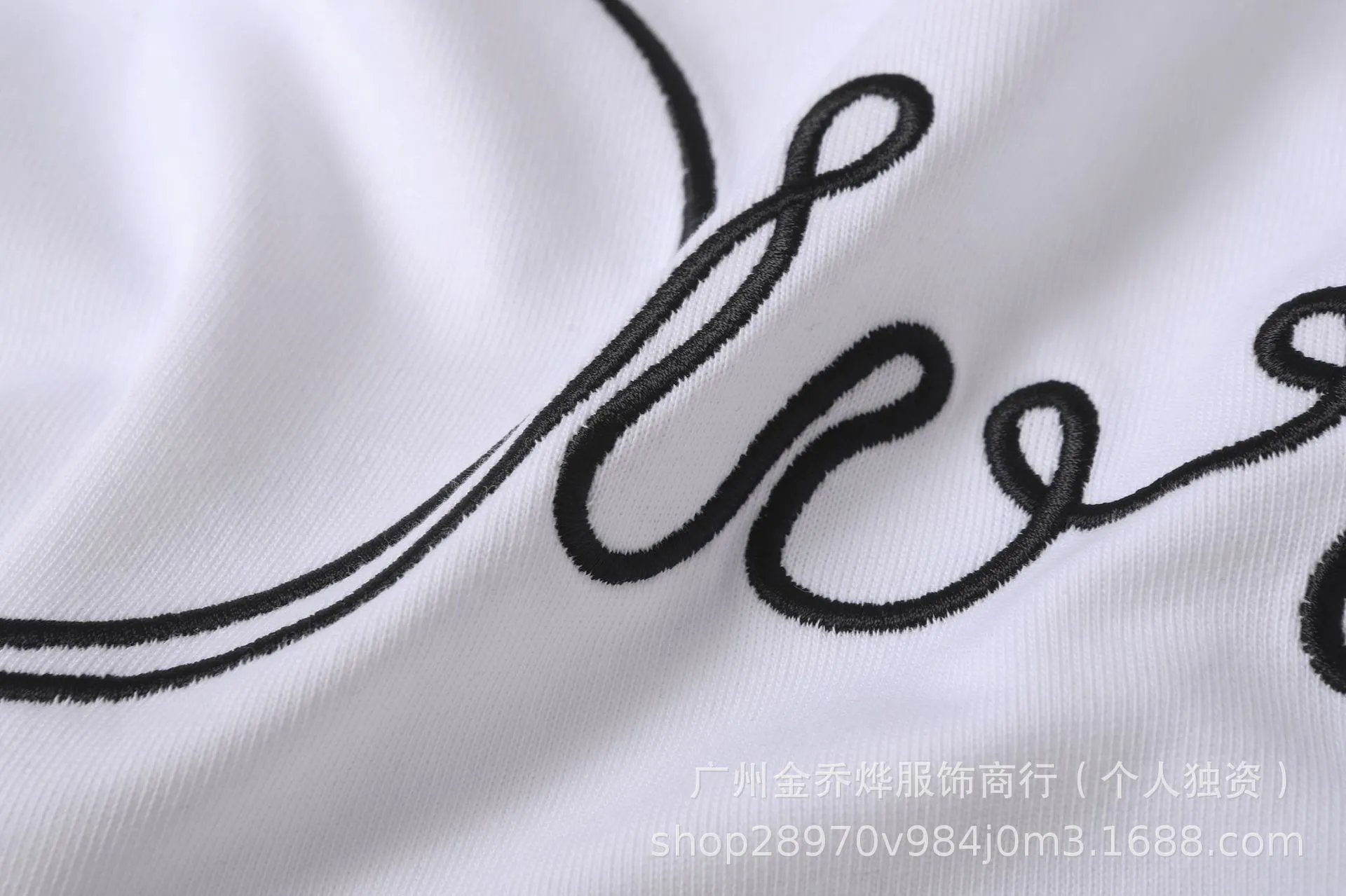 Design Abstract Line Art Black T-Shirt - 31