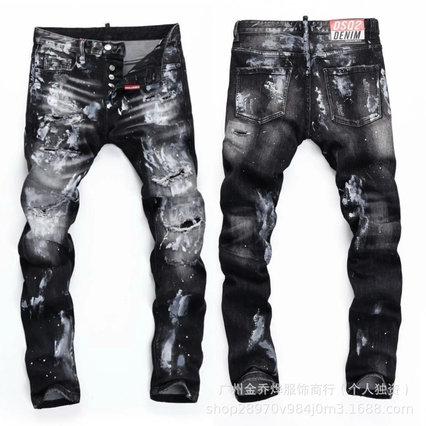 DSQUARED2 Distressed Paint-Splatter Graphic Jeans Black - 5