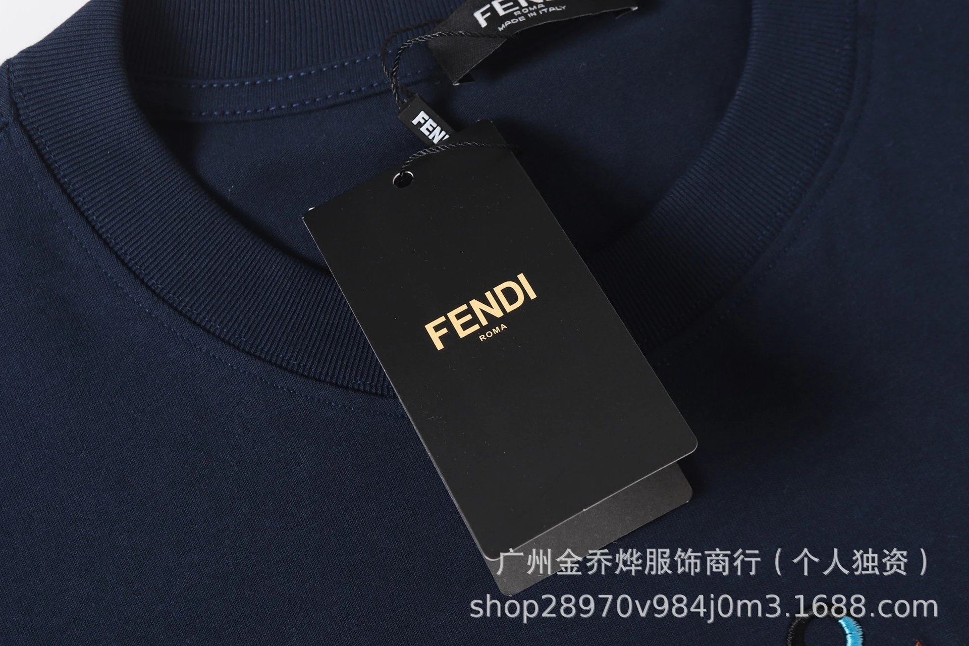 Fendi Explosive Logo Embroidered Navy T-Shirt - 33
