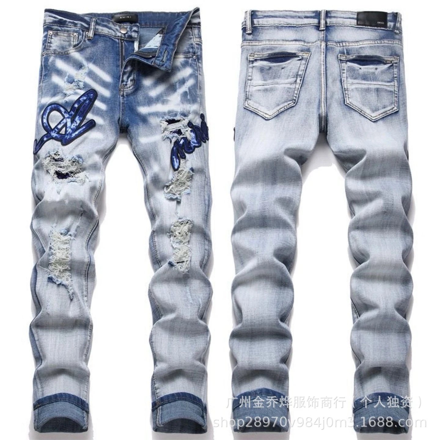 DSQUARED2 Distressed Paint-Splatter Graphic Jeans Black - 15