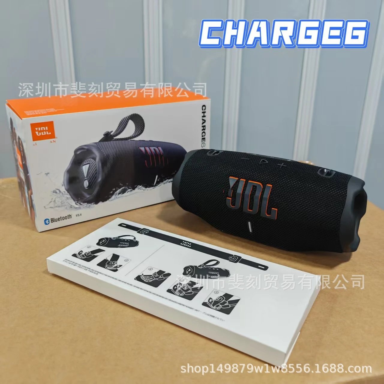 JBL Charge 6 Pink Portable Speaker - 9