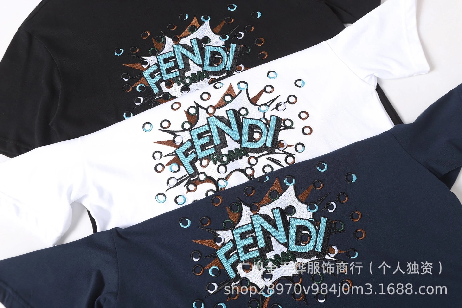 Fendi Explosive Logo Embroidered Navy T-Shirt - 39