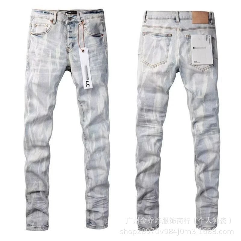 DSQUARED2 Distressed Paint-Splatter Graphic Jeans Black - 43